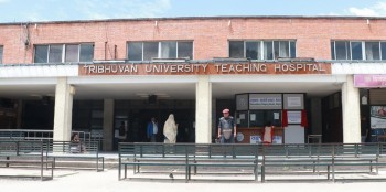 अब नेपालमै सम्भव भयो शल्यक्रिया गरेर लिङ्ग परिवर्तन, यस्तो छ सफलताको केस