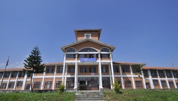 आगामी कात्तिक १० गतेसम्म त्रिविको सम्पूर्ण पठनपाठन बन्द