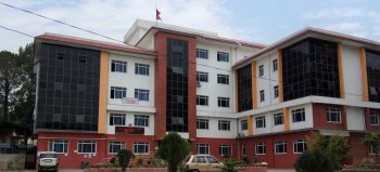 ट्रेडमार्क दर्ता प्रक्रिया पुनः सुरु 