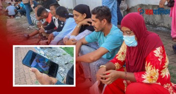 अन्तिमपटक देख्न पाए...