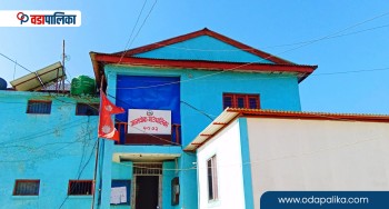 आमचोक गाउँपालिकाको अनौठो सुचनाः जो पहिला आउँछ, उसले भुक्तानी पाउँछ
