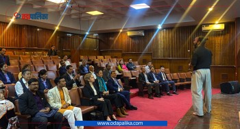 नेपाललाई आरोग्य पर्यटन गन्तव्यका रुपमा विकास गर्नुपर्नेमा जोड