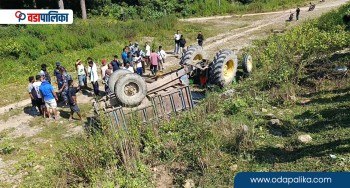 कैलाली ट्याक्टर दुर्घटनाः घाइतेको पहिचान खुल्यो