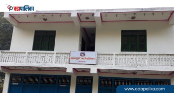 अन्नपूर्ण गाउँपालिका–६ को मुक्तिपथ आधारभूत विद्यालयको भवन बन्यो