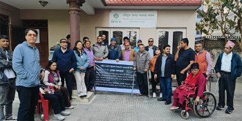 अपांग महासंघका अध्यक्षको राजीनामा माग