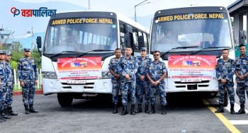 दसैँमा सशस्त्र प्रहरीको निःशुल्क बस सेवा, तीन दिनसम्म सञ्चालन हुने