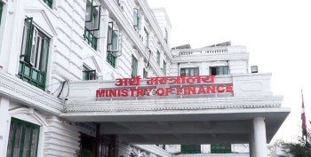 गत आर्थिक वर्षमा सरकारी खर्च १५ खर्ब आठ अर्ब