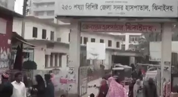 बंगलादेशमा एकल हिन्दु महिलालाई सामूहिक बलात्कार