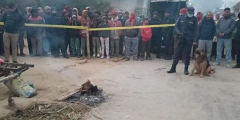 बारामा एकै परिवारका आमा–छोराको हत्या