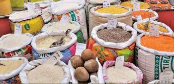 झापामा यो वर्ष भएन बजार अनुगमन 