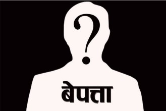 गाउँपालिकाका कर्मचारीसहित दुई जना नदीमा हामफालेर बेपत्ता