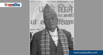 मध्यपुरथिमिका भैलगुरु श्रीगोपाल प्रजापतिको ९८ वर्षको उमेरमा निधन