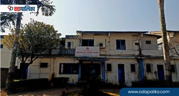 भूमि आयोगको आव्हानः भूमिहिन दलित, सुकुम्बासी र अव्यवस्थित बसोबासीले ३५ दिनभित्र निवेदन दिनू