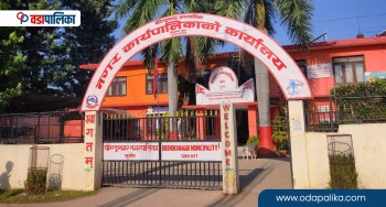 वीरेन्द्रनगर नगरपालिकाले ल्यायो ४ अर्ब ७१ करोडको बजेट, चालु वर्षभन्दा ३२ करोड बढी