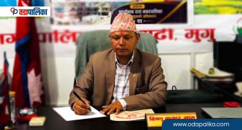 ५ वर्षको सेवा सुविधा जनताको हितमा खर्च गर्ने छायाँनाथ रारा नगरपालिकाका मेयर भामको घोषणा