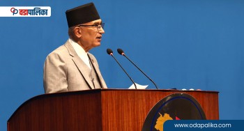 आगामी आर्थिक वर्षका लागि १९ खर्ब ६४ अर्बको बजेट (पूर्णपाठ)