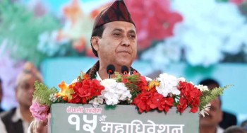 महाधिवेशन यात्राको सुरुवात हो, बलियो कांग्रेससहित अगाडि आउने छौँः विश्वप्रकाश शर्मा