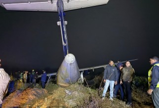 बुद्ध एयर जहाज दुर्घटना अपडेट : को–पाइलटसहित ७ यात्रु घाइते