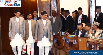 आगामी वर्ष सरकारले ५ खर्ब ९५ अर्ब रुपैयाँ ऋण लिने