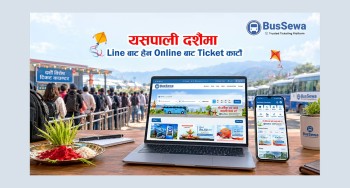 दसैंका लागि बस सेवामा अग्रिम टिकट बुकिङ खुला