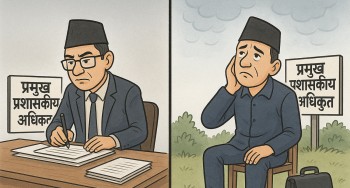 ३८ दिनमा पनि सिंहदरवार पुगेनन् सूर्यविनायकका प्रमुख प्रशासकीय अधिकृत 