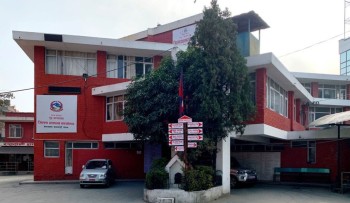 काठमाडौँका यी क्षेत्रमा फेरि बढाइयो कर्फ्युको समय