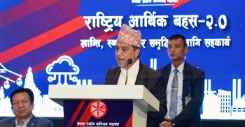 जेनजी आन्दोलनले निजी क्षेत्रलाई बढी आहत भएको छः अध्यक्ष ढकाल