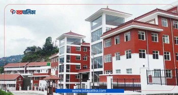 जेठ १६ गते खुला बाँसुरी बाजा प्रतियोगिता
