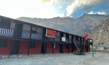 ३२० घरको मुकाम छार्कामा सिसीटिभी र डिजिटल बोर्ड