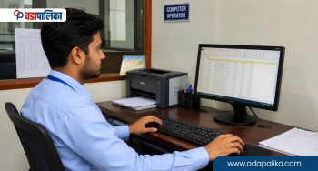 निजामती सेवा विधेयकः कम्प्युटर अपरेटरलाई बढुवामा सधैको लागि लाग्यो प्रतिवन्ध