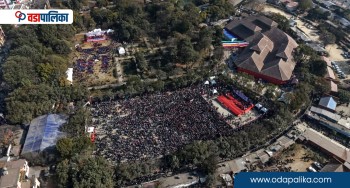 कांग्रेस विशेष महाधिवेशनः साँझ ५ बजेसम्म २०३५ जना प्रतिनिधिको नाम दर्ता