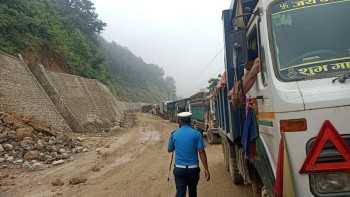 बाक्लो कुहिरो र हुस्सुले दाउन्ने खण्डमा समस्या, वैकल्पिक मार्ग प्रयोग गर्न आग्रह