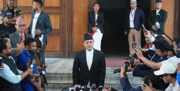 आज दुवै सदनको बैठक बस्दै, सभामुखमा डीपी अर्याल निर्वाचित भएको घोषणा हुँदै