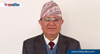 राष्ट्र बैंकले बनायो बैंकिङ क्षेत्र सुधार गर्न डा. कार्कीकाे संयोजकत्वमा उपसमिति