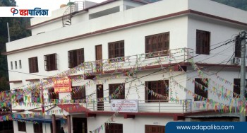 दुप्चेश्वर गाउँपालिका अनिवार्य तथा निःशुल्क शिक्षा पालिका घोषणा