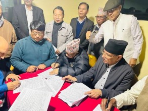 माओवादी-नेकपा एससहितका दलबीच यस्ता छन् एकताको सहमति
