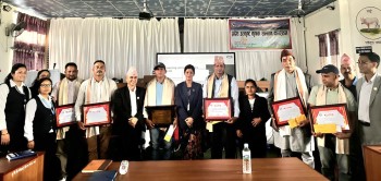 गण्डकी सरकारद्वारा उत्कृष्ट कृषक सम्मानित