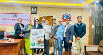 कृषि यान्त्रीकरणमैत्री नीति बनाउन माग गर्दै कृषि मन्त्रीलाई  नामियाकाे १५ बुँदे ज्ञापनपत्र