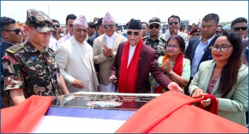 प्रधानमन्त्रीबाट गौरादह नगर अस्पतालको शिलान्यास