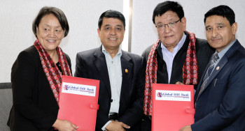 ग्लोबल आइएमई बैंक र तिलगंगा आँखा प्रतिष्ठानबिच सहकार्य, मोतिबिन्दुको पहिचान गरी निःशुल्क शल्यक्रिया गरिने