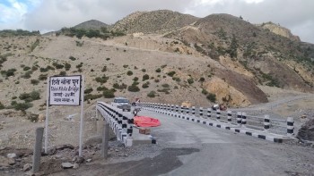 घरपझोङ चक्रपथ जोड्ने ठिनी खोलामा पक्की पुल निर्माण