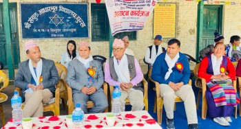 सिद्धिचरण नगरपालिकामा सम्भोट लिपिमा पठनपाठन सुरु