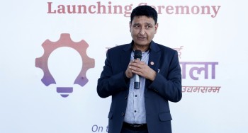 ग्लोबल आइएमई बैंकले घोषणा गर्यो उद्यमशाला कार्यक्रम, कसरी सहभागी हुने साना र मझौला व्यवसायी ?