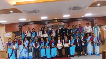 पूर्णखोप सुनिश्चित बन्यो गोदावरी नगरपालिका