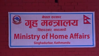 सरकारको दाबी: सिमराको स्थिति सामान्य हुँदै छ‚ निर्वाचन गर्न प्रतिबद्ध छौँ