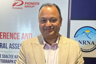 एनआरएनमा सहमति बन्यो, अध्यक्षमा हेमराज सर्वसम्मत