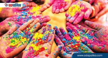 मोरङ प्रशासनले भन्यो– यसपालि घरबाहिर निस्किएर होली नखेल्नू