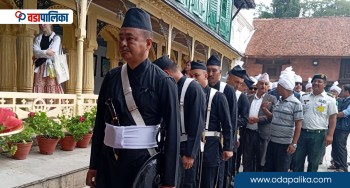 इन्द्रजात्राको लागि यःसिं लिन मानन्धर समुदायका अगुवाहरु वन प्रस्थान