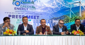 माघ ३ देखि ५ सम्म ‘हिमालयन ग्रीन इनर्जी एक्स्पो’ गरिने