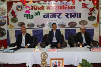 जैमिनीको अभियानः सेरा जाऔँ केरा खाऔँ, बाली जोगाउन बाँदर बगैँचा